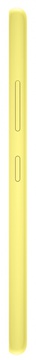 Lenovo S60 Laser Yellow (UA UCRF)