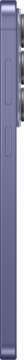 Samsung Galaxy S26+ 12/512GB Cobalt Violet (SM-S947BZVG)