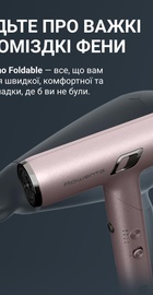 Rowenta NANO Foldable HY8530E0