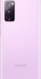 Samsung Galaxy S20 FE 5G SM-G781B 6/128GB Cloud Lavender