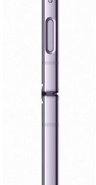 Samsung Galaxy Flip4 8/256GB Bora Purple (SM-F721BLVH)