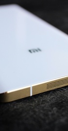 Xiaomi Mi Note Pro 64GB Gold