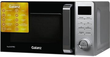 Galanz MW-4201SG