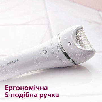 Philips 8000 series BRE735/00