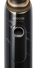 SOOCAS Multifunctional Men's Grooming S32