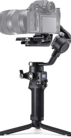 DJI RSC 2 (CP.RN.00000121.01)