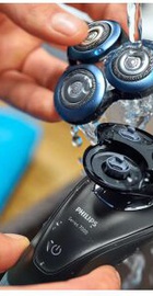 Philips S7930/16