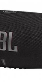 JBL Xtreme 3 Black (JBLXTREME3BLK)