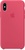 Apple iPhone Xs/X Silicone Case Hibiscus (MUJT2)