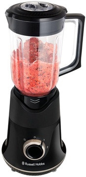 Russell Hobbs Blade Boost Black (26710-56)