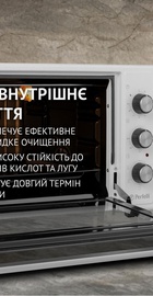 Perfelli TRIMO 48 WHITE