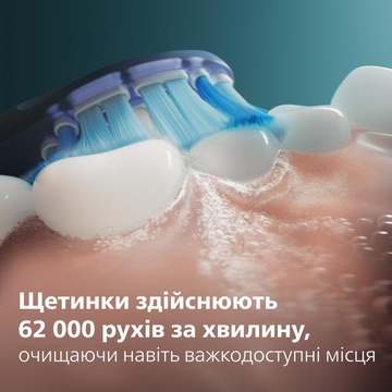 Philips Sonicare 7100 Series HX7421/01