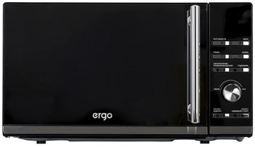 ERGO EM-2045