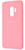 Samsung Silicone Cover Light Pink for Galaxy S9
