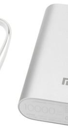 Xiaomi Mi Power Bank 10000mAh Silver