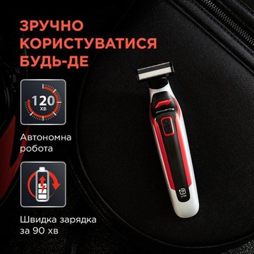 Rowenta Formula 1 TN604MF0