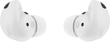 Samsung Galaxy Buds2 Pro White (SM-R510NZWA)