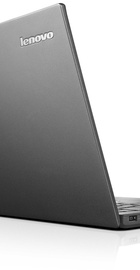 Lenovo ThinkPad T450 (20BVS03200)