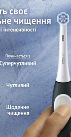 Oral-B iO Series 2 DUO Night Black + Forest Green iOS2d.2DC9.K