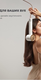 Dreame Hair Dryer Glory-WH (AHD6A-WH)