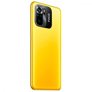 Xiaomi Poco M5s 6/128GB Yellow (China)