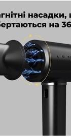 AENO AI ProDryer HD5B (AHD0005B)
