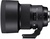 Sigma AF 105mm f/1,4 DG HSM Art (Nikon)