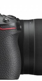 Nikon Z5 II kit 24-70mm f/4 S (VOA170K001)