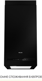 Weilor WQS 4815 FBL