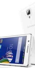 Lenovo A536 White