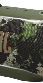 JBL Xtreme 5 Squad (JBLXTREME5SQUAD)