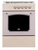 Artel Apetito 10-G Beige