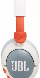 JBL Junior 470NC White (JBLJR470NCWHT)