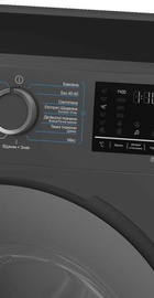 Beko BM3WFU48415APAA2