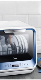 Midea MCFD42900 BL MINI