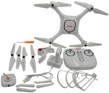 Syma X25 PRO с системой GPS и FPV HD-камерой (Белый)