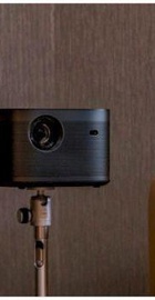 XGiMi Horizon Pro (XK03H)