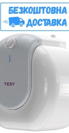 Tesy BiLight Compact 10 U
