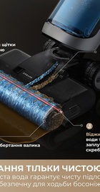 Dreame Wet&Dry Vacuum Cleaner H14 AE