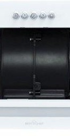 Best Chef Medium box 950 white 60 (OTYTT60JFP.S3.BI.SW_BST)