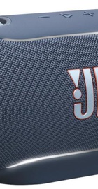 JBL Xtreme 5 Blue (JBLXTREME5BLU)