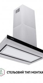Perfelli CTS 9625 I 1000 LED
