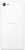 Sony Xperia Z5 Compact E5823 White