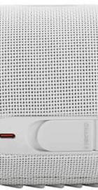 JBL Charge 5 White (JBLCHARGE5WHT)