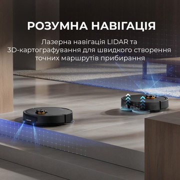 Deerma X70 (DEM-X70)