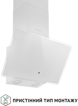 Perfelli VICCO 5HSR BIANCO