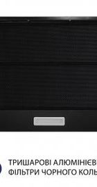 Minola HTL 6614 BLF 1000 LED