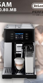 Delonghi Perfecta Deluxe ESAM 460.80.MB