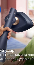 Philips OneTurn GC215/20