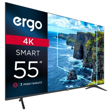 ERGO 55DUS8000